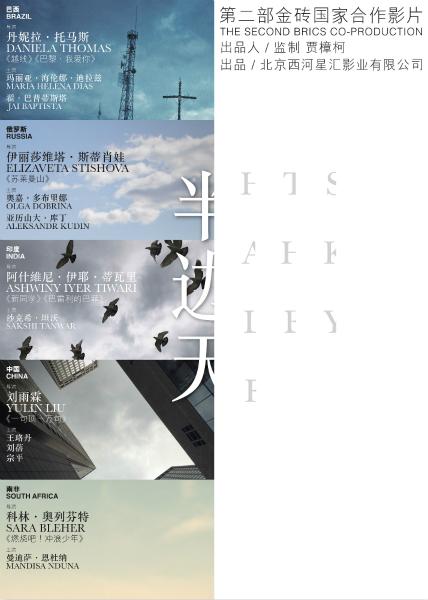 购买假日本埼玉县立大学文凭毕业证